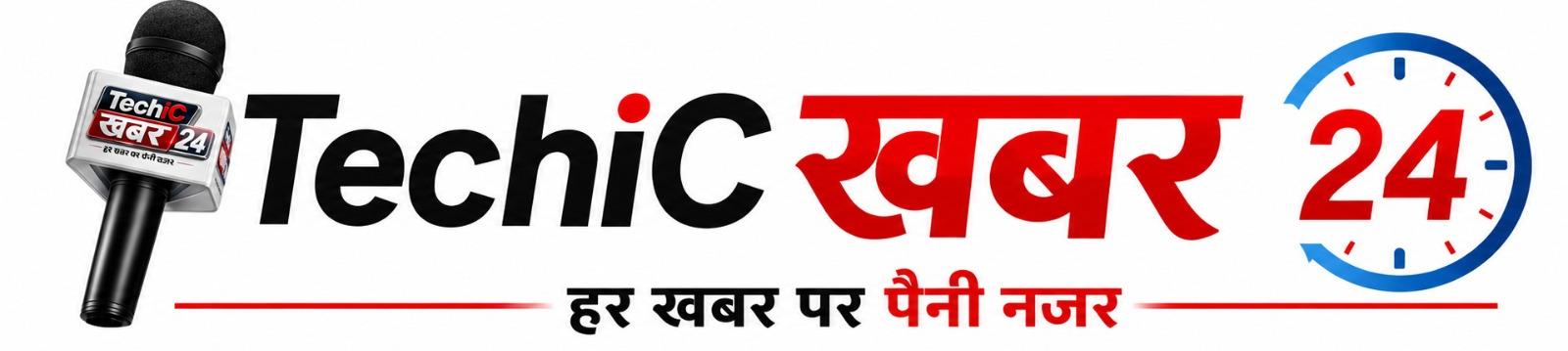 TechiC Khabar 24